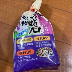 メダカ　ろ過、育成 ソイルの画像