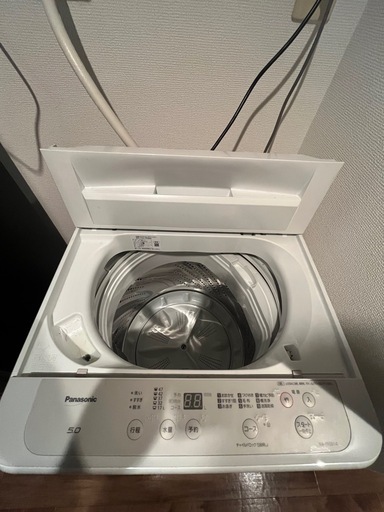 冷蔵庫洗濯機セット