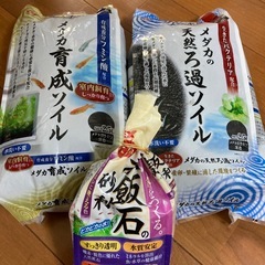 メダカ　ろ過、育成 ソイルの画像
