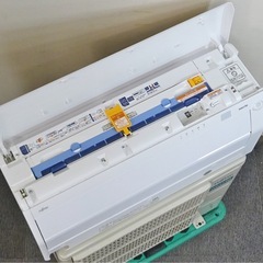 (43)FUJITSU【AS-R222M-W】富士通 nocria ノクリア 熱交換器加熱除菌 内部クリーン フィルター自動おそうじ ルームエアコン おもに6畳用 2022年製  取付け販売の画像