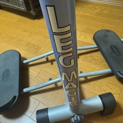 レッグマジックの画像