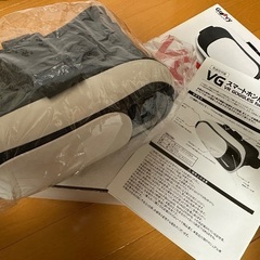 スマホ用VRゴーグルの画像
