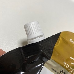 シャンプーリンス、予定有り
の画像