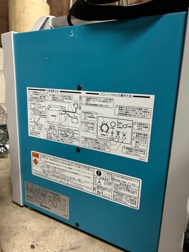美品　ダイヘン　プラズマ切断機M-3500C2　