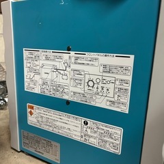 美品　ダイヘン　プラズマ切断機M-3500C2　の画像