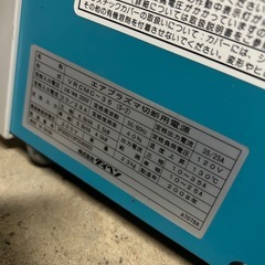 美品　ダイヘン　プラズマ切断機M-3500C2　の画像