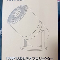 AndroidTV内蔵 ホームプロジェクターの画像