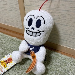 アンパンマン　ホラーマン　ハロウィン　ぬいぐるみの画像