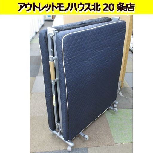 幅90㎝ 折りたたみベッド シングルサイズ 高さ38㎝ ネイビー ベッド 折ベッド 札幌 北20条店