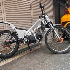 スーパーカブ　トライアル車風フルカスタム　の画像