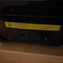 DocterAir 3Dスーパーブレード　SB-002002の画像