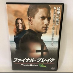 中古　DVD　プリズンブレイクの画像