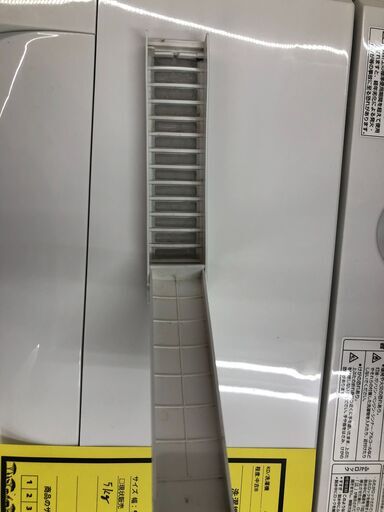 【ジャングルジャングル石津店】ヤマダ電機 YAMADA SELECT 洗濯機 YWM-T50H1 2023年製 5kg 新生活 堺市 