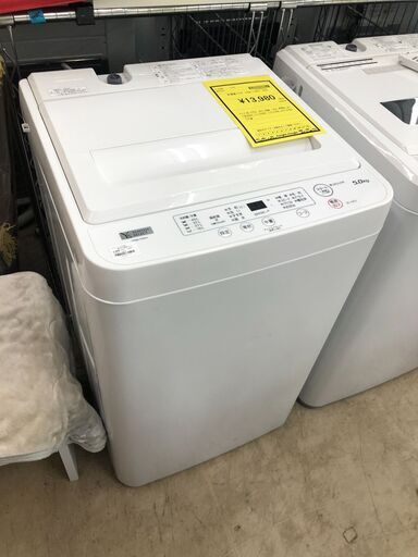 【ジャングルジャングル石津店】ヤマダ電機 YAMADA SELECT 洗濯機 YWM-T50H1 2023年製 5kg 新生活 堺市 堺区 西区 石津