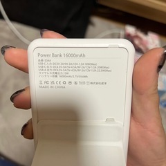 MagSafe対応 モバイルバッテリー 16000mAghの画像