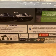ラジコン　、　洗車　、　キャタピラ　、　迷彩の画像