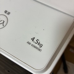 東芝 洗濯機 2021年式　4.5kgの画像