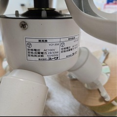 中古　シーリングファンの画像