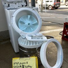 【リサイクルショップ ピカソ 小松原】🧺✨分解洗浄済み✨AQUA 全自動洗濯機 6.0kg【2020年製】AQW-S60(P)✨🛁★3176★の画像