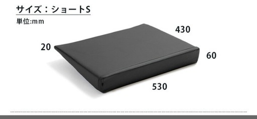 【新品】セレナ C28 対応 シートフラット クッション すきまクッション キャンピングマット 段差解消 すき間 日本製 車中泊 キャ