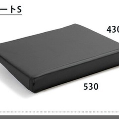 【新品】セレナ C28 対応 シートフラット クッション すきまクッション キャンピングマット 段差解消 すき間 日本製 車中泊 キャンプ フラットシート シートフラットマット シートフラットクッション 旅行 アウトドア 後部座席 スペース 子供 子どもの画像