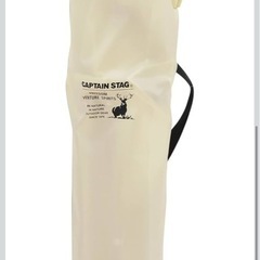 キャプテンスタッグ(CAPTAIN STAG) アウトドアチェア チェア ラウンジチェア ミニ ドリンクホルダー付き×2の画像