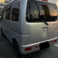ダイハツ ハイゼットカーゴ AT車❗️上位グレードクルーズ❗️車検付き❗️の画像