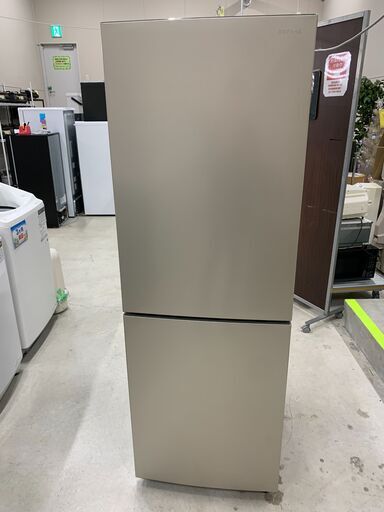 ★ジャングルジャングル石川金沢店★ ヤマダ 冷蔵庫 YRZ-F23L 226L 2024年製 動作確認／クリーニング済み