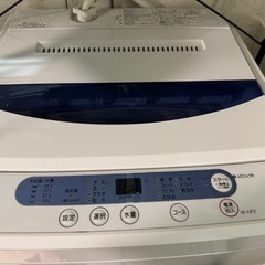 洗濯機 5キロ【値段相談OK】 の画像