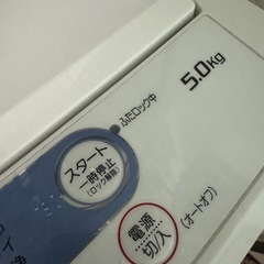 洗濯機 5キロ【値段相談OK】 の画像