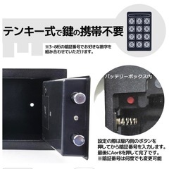 金庫の画像