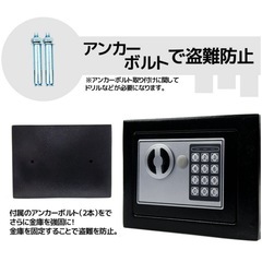 金庫の画像