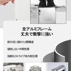 🍀新品・未開封品[Yuweijie] スーツケース オールアルミ合金 キャリーケース アルミニウムボディ 四角 TSAロック搭載 360度回転 静音ダブルキャスター 機内持込 軽量大容量 耐衝撃 海外旅行 出張 (sサイズ/1～3泊/45L, シルバー)【管理No2】の画像