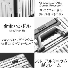 🍀新品・未開封品[Yuweijie] スーツケース オールアルミ合金 キャリーケース アルミニウムボディ 四角 TSAロック搭載 360度回転 静音ダブルキャスター 機内持込 軽量大容量 耐衝撃 海外旅行 出張 (sサイズ/1～3泊/45L, シルバー)【管理No2】の画像