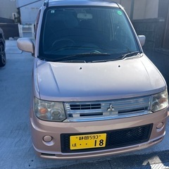 【時給1300円〜】日払い可能、運動代行業（焼津〜藤枝〜島田）等、要普通自動車２種免許証の画像