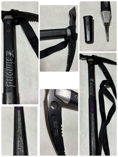 CAMANO SIMOND ピッケル　