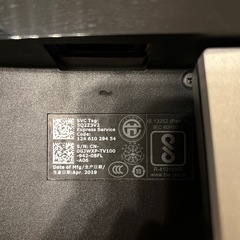 DELL モニターの画像