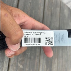 lululemon Stretching Strap ルルレモン　ストレッチングの画像
