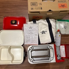 美品　アラジン ガスホットプレート SAG-RS21 レッドの画像