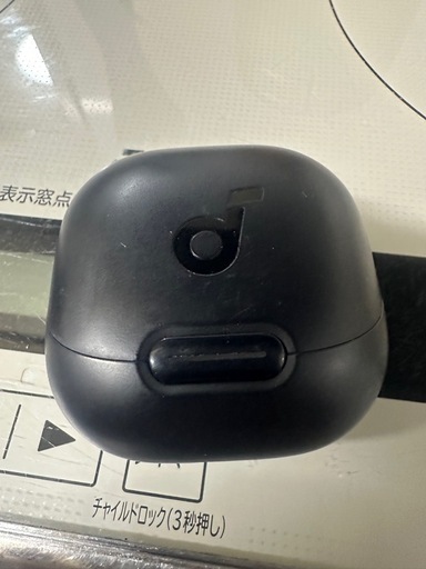 アンカー　SoundCore Liberty 4 NC