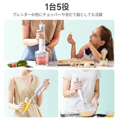 Turelar 電動ハンドブレンダー ハンドミキサー フードプロセッサーの画像
