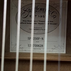 stafford  スタッフォード　SF-250Fの画像