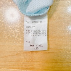 130cm　すみっコぐらし　半袖Tシャツ2枚セットの画像