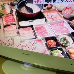 nexxion 22インチ液晶テレビ
の画像