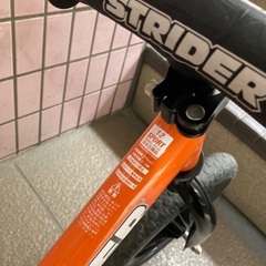 ほぼ新品🔴sportストライダーの画像