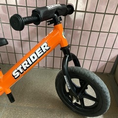 ほぼ新品🔴sportストライダーの画像