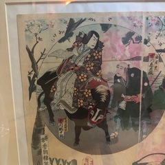 香朝楼 浮世絵　絵画の画像