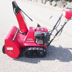 除雪機　雪丸ホンダ　HONDA　HS655　セル付き　実動富山、石川、金沢の画像