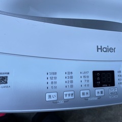中古美品　ハイアール　HAIER全自動洗濯機　JW−U45EA 2023年製1人暮らしお勧めしますの画像