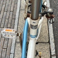 自転車24インチの画像
